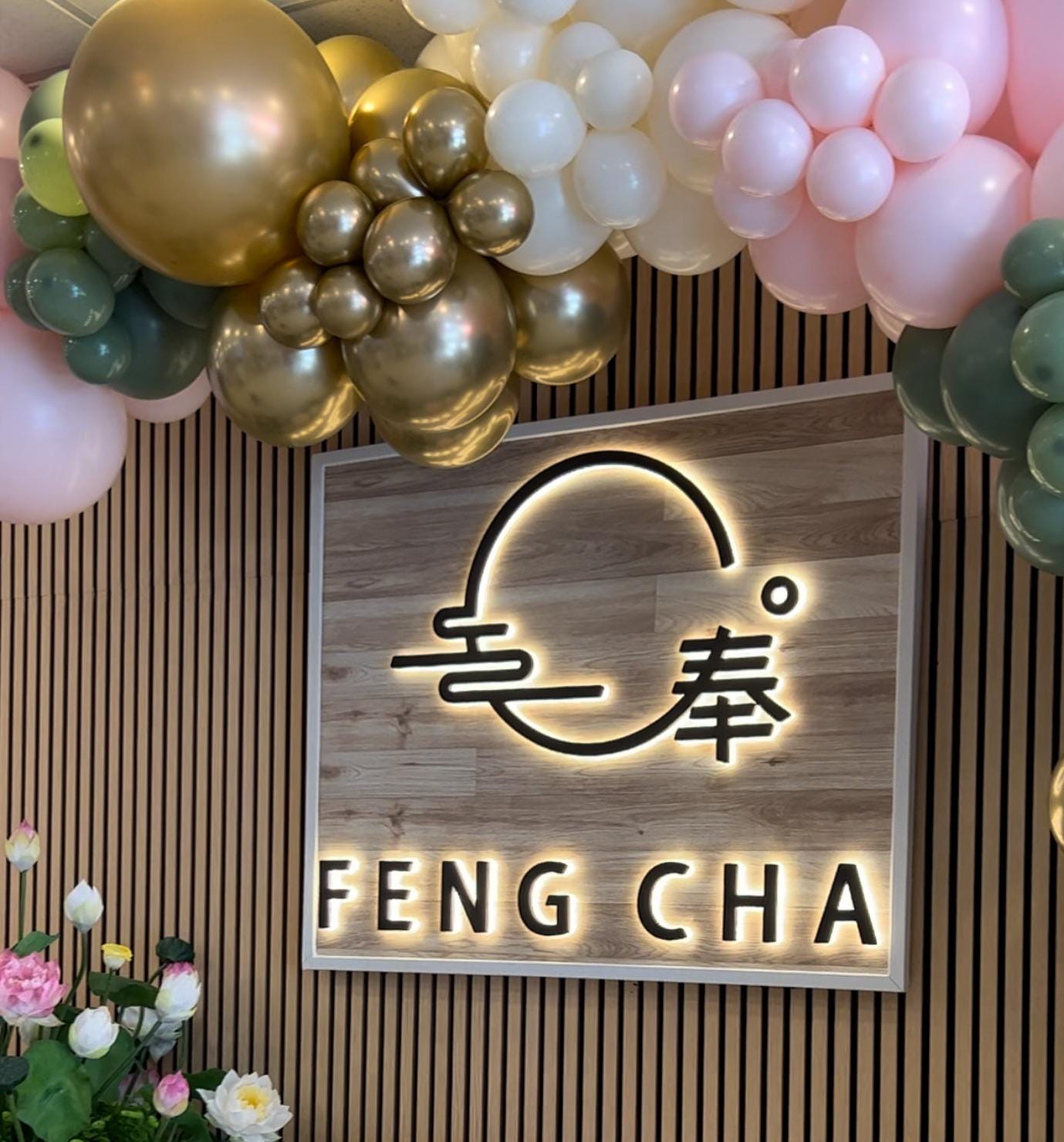 Personalized Aesthetic Clinic Sign